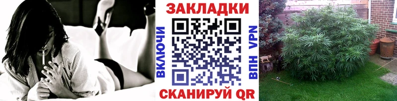 Где купить Кызыл ГАШИШ Метадон Cocaine Амфетамин Мефедрон Каннабис