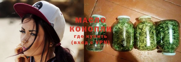 ALPHA PVP Абаза