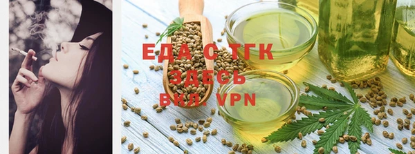 ALPHA PVP Абаза