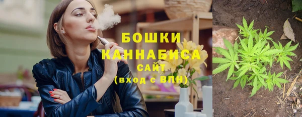 альфа пвп VHQ Абдулино