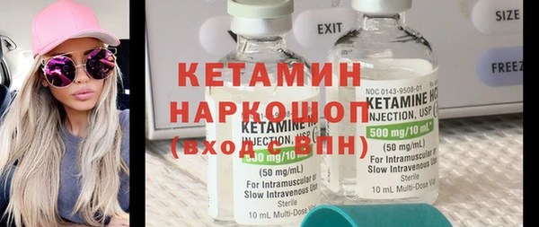 кокаин премиум Медвежьегорск
