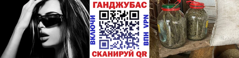 как найти наркотики  Кызыл  OMG   Каннабис MAZAR 